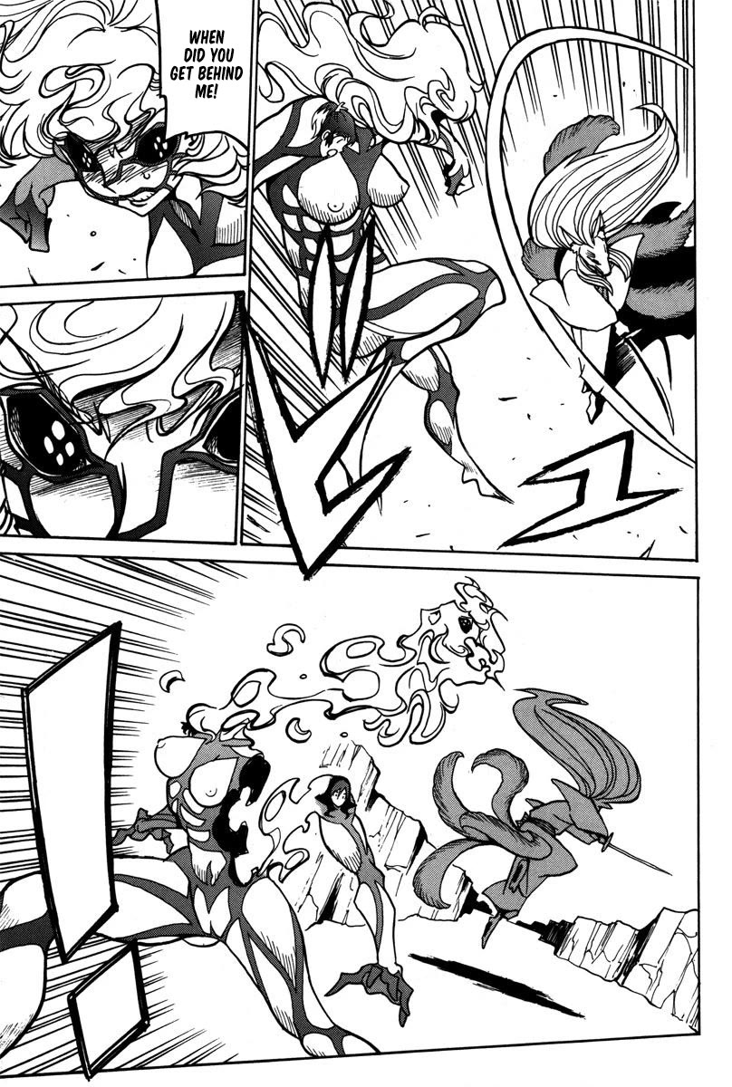 Mikarun X Chapter 41 - Page 4