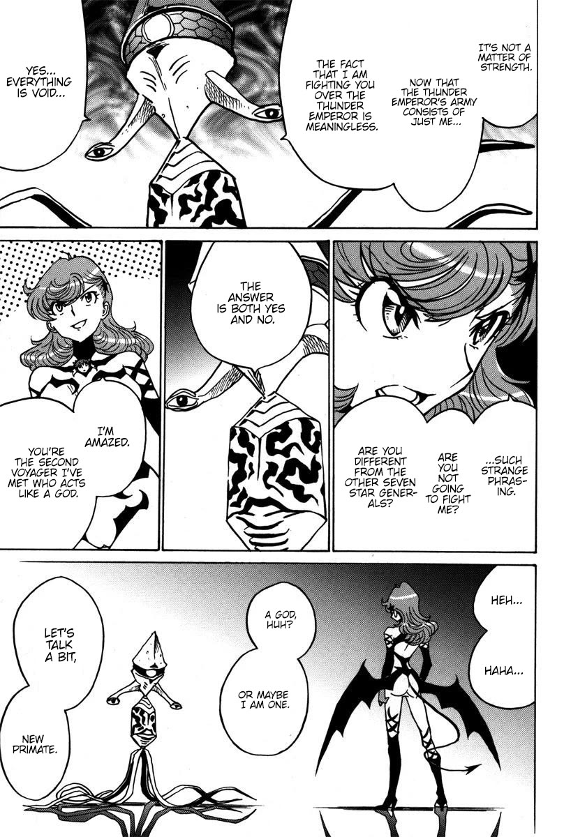 Mikarun X Chapter 41 - Page 32