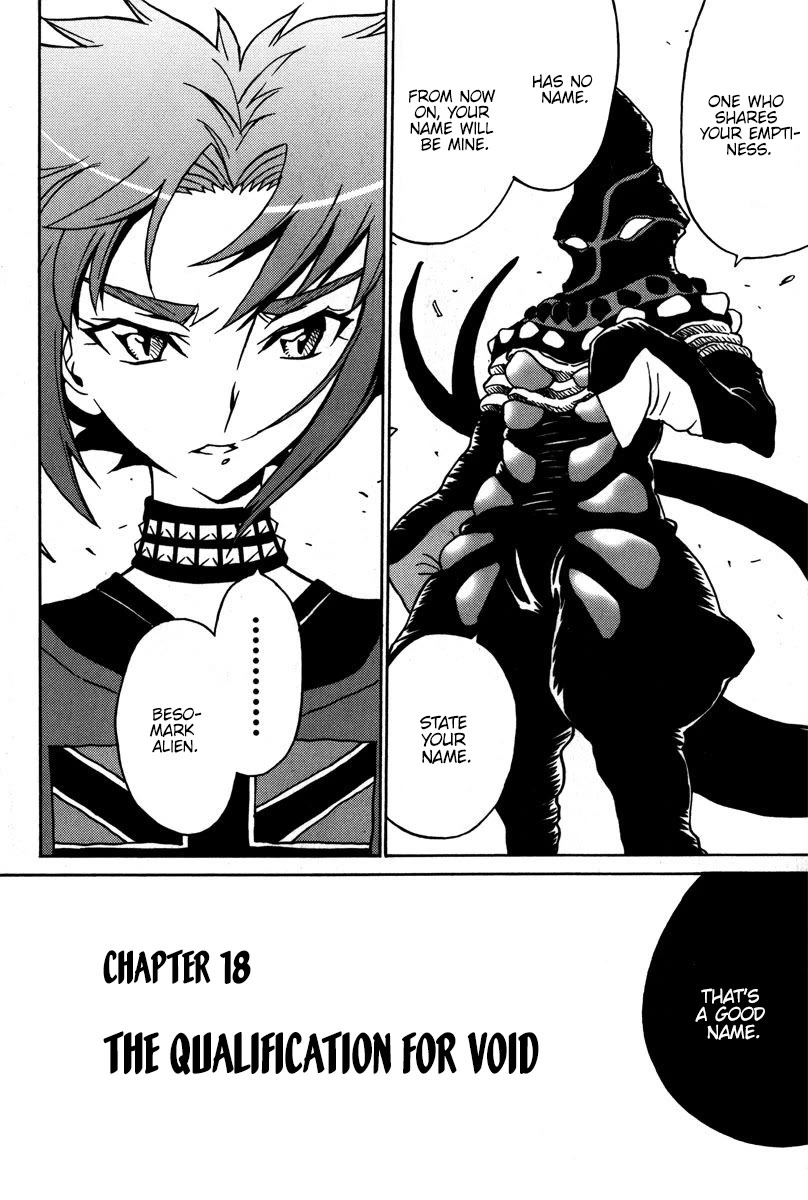 Mikarun X Chapter 41 - Page 35