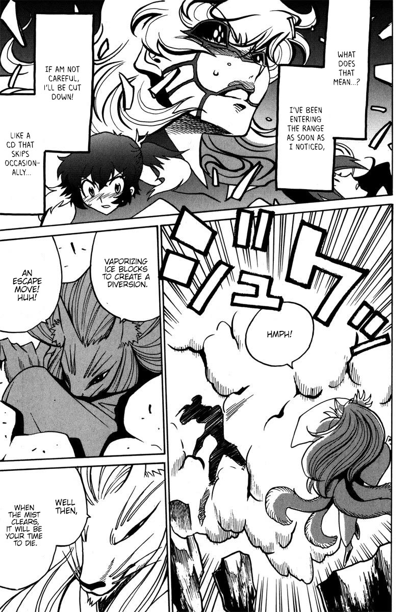 Mikarun X Chapter 41 - Page 10