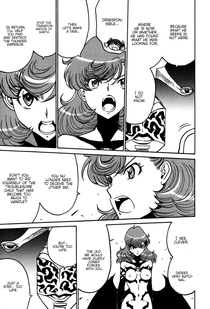 Mikarun X Chapter 42 - Page 11