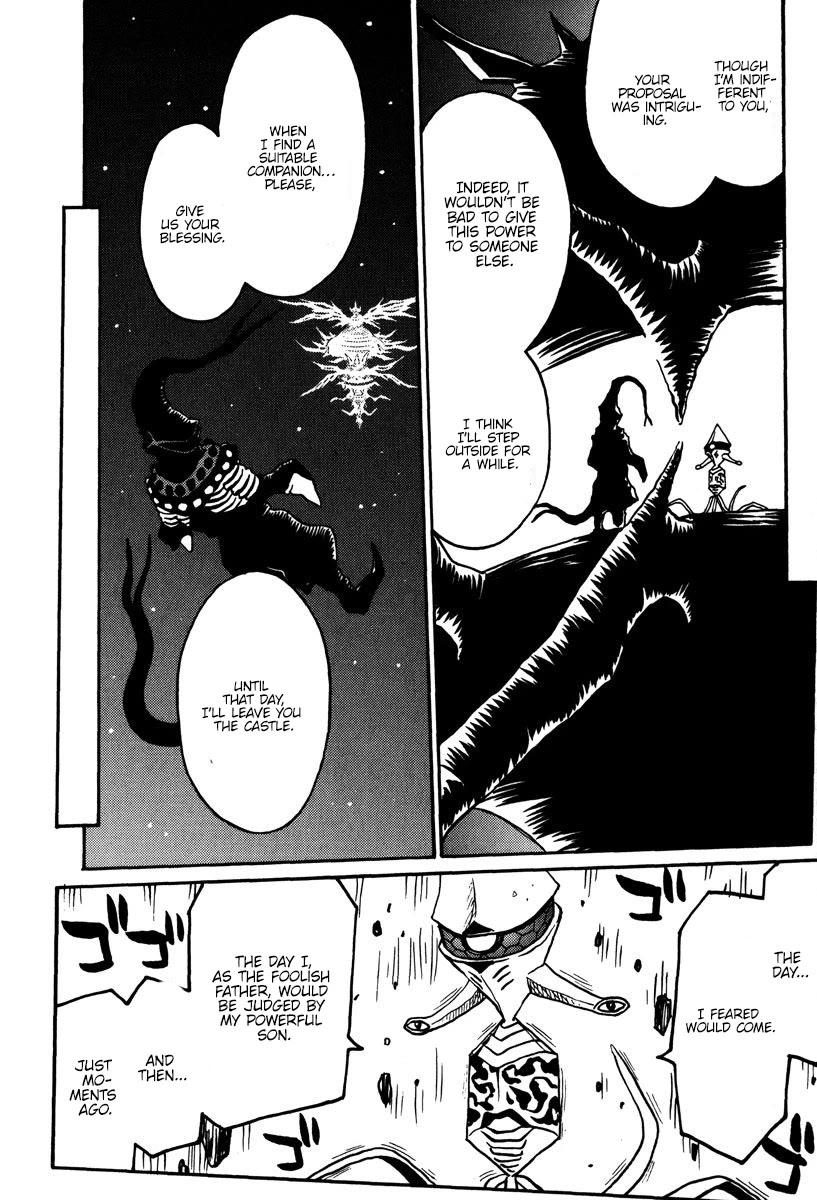 Mikarun X Chapter 42 - Page 12