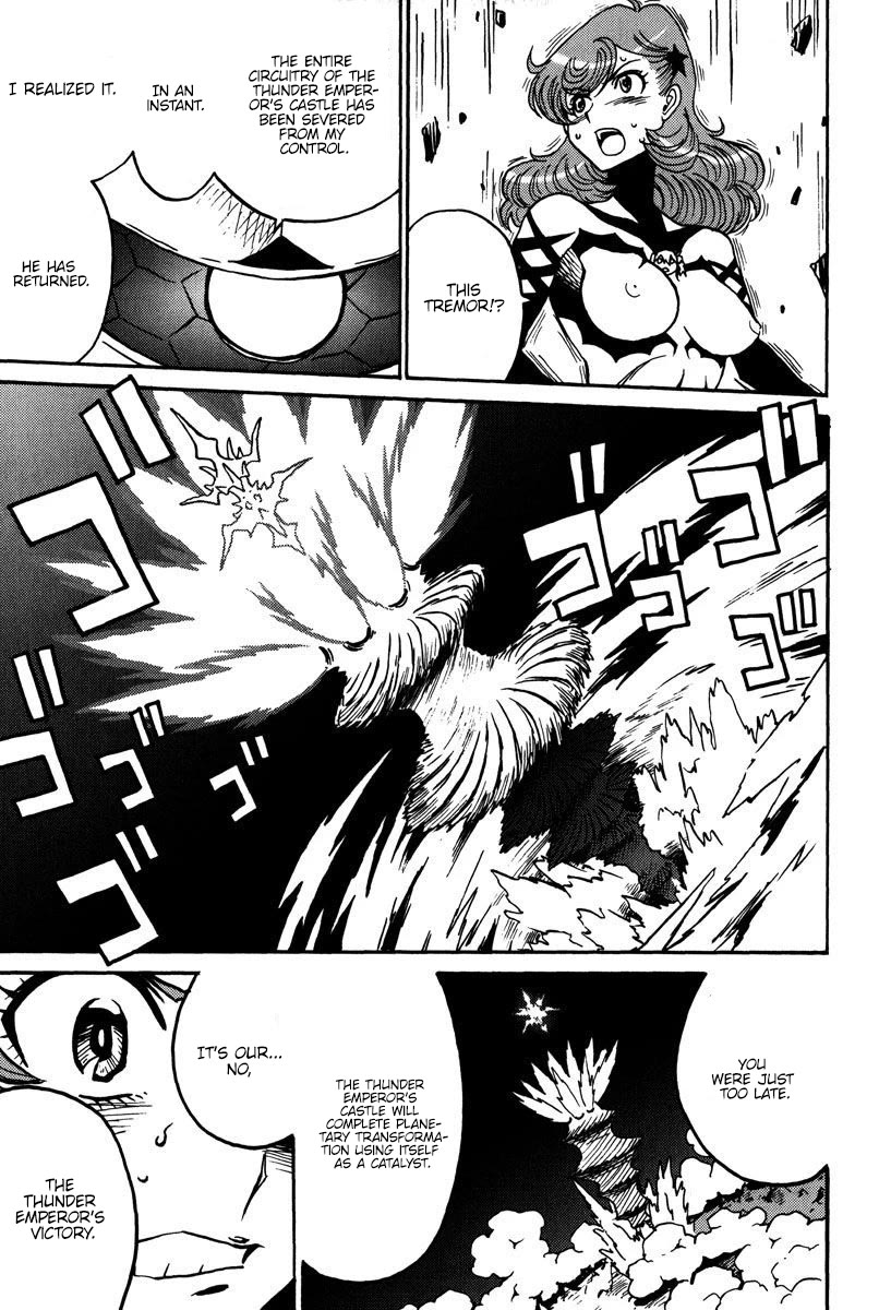 Mikarun X Chapter 42 - Page 13