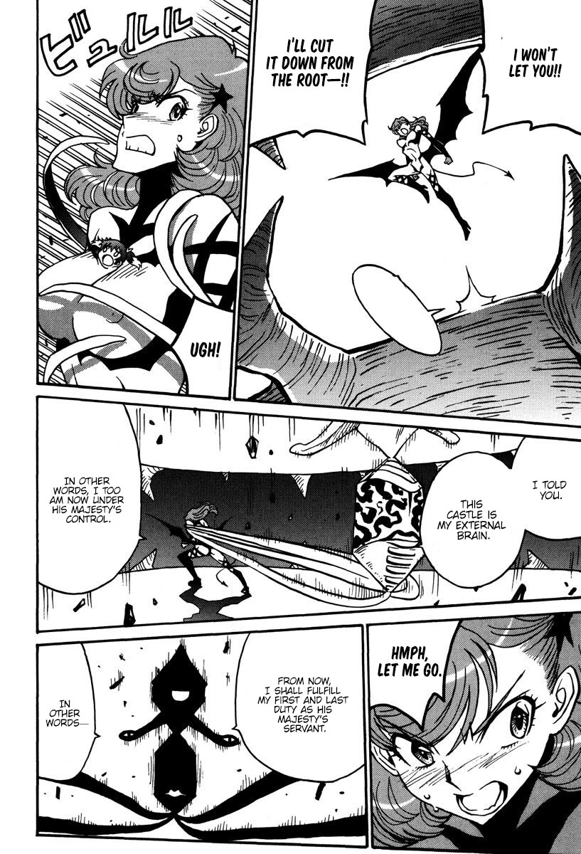 Mikarun X Chapter 42 - Page 14