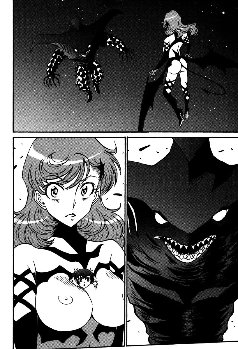Mikarun X Chapter 42 - Page 18