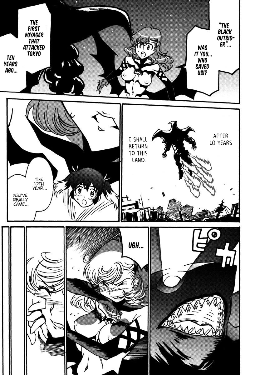 Mikarun X Chapter 42 - Page 19