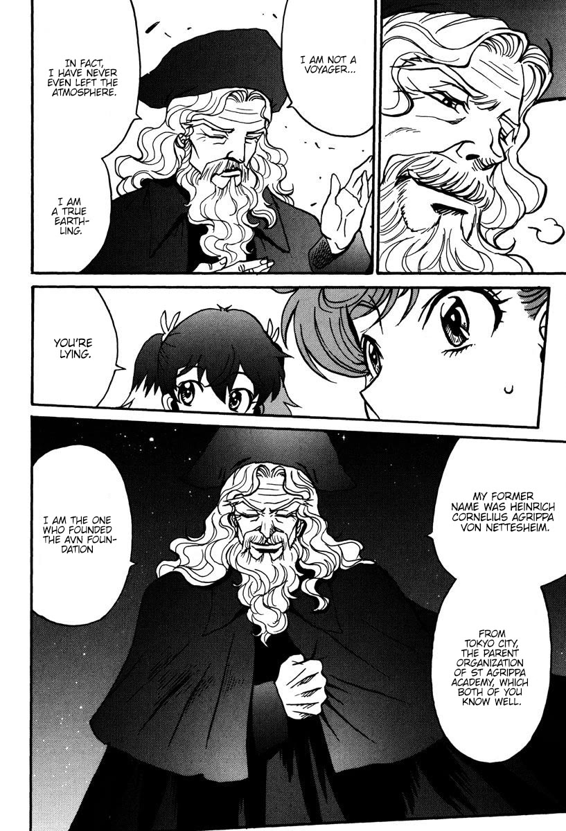 Mikarun X Chapter 42 - Page 22