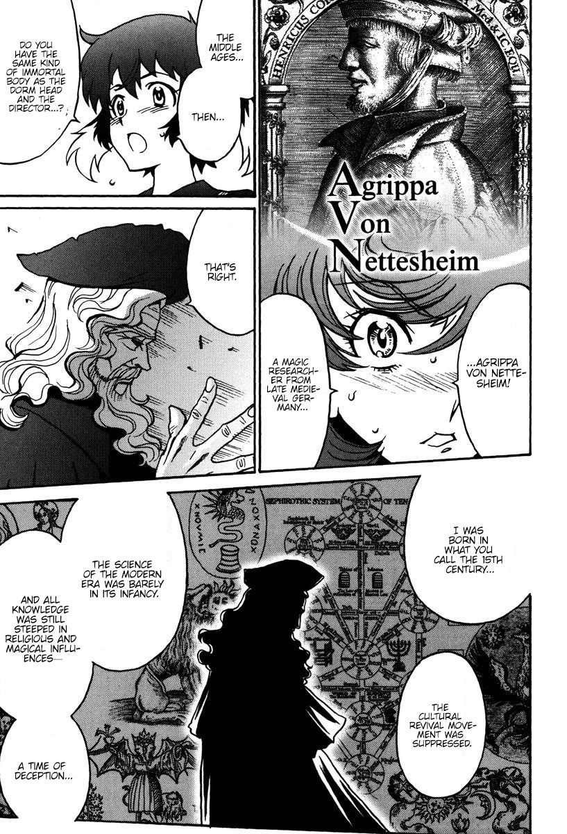 Mikarun X Chapter 42 - Page 23
