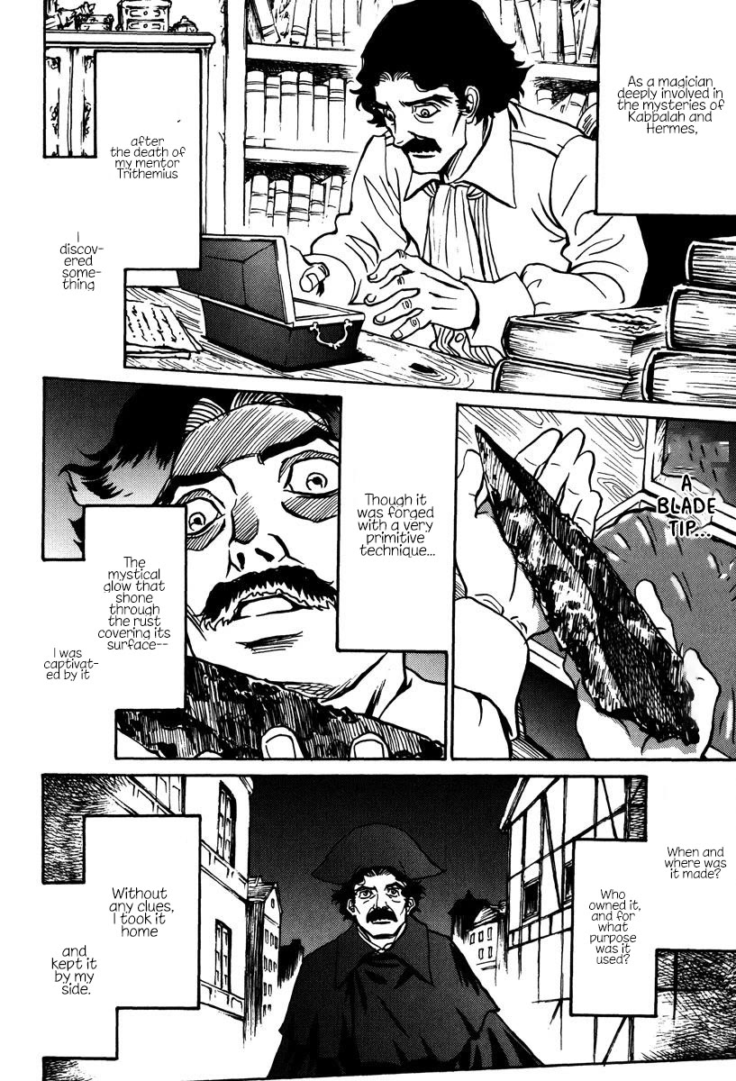Mikarun X Chapter 42 - Page 24