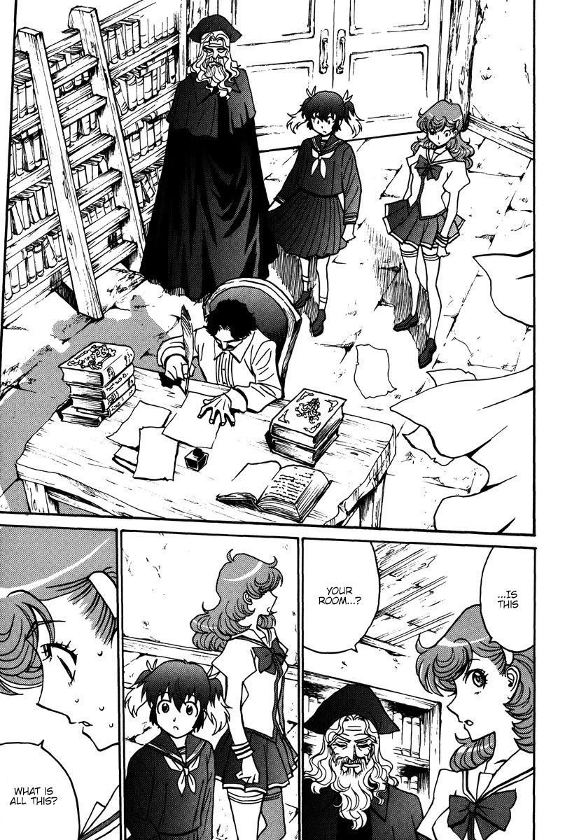 Mikarun X Chapter 42 - Page 25
