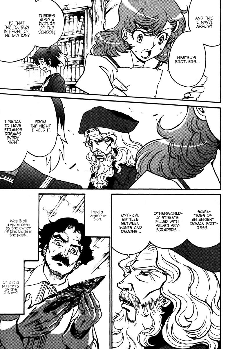 Mikarun X Chapter 42 - Page 27