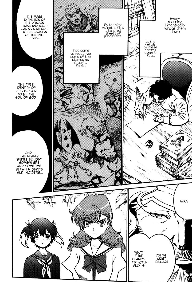 Mikarun X Chapter 42 - Page 28