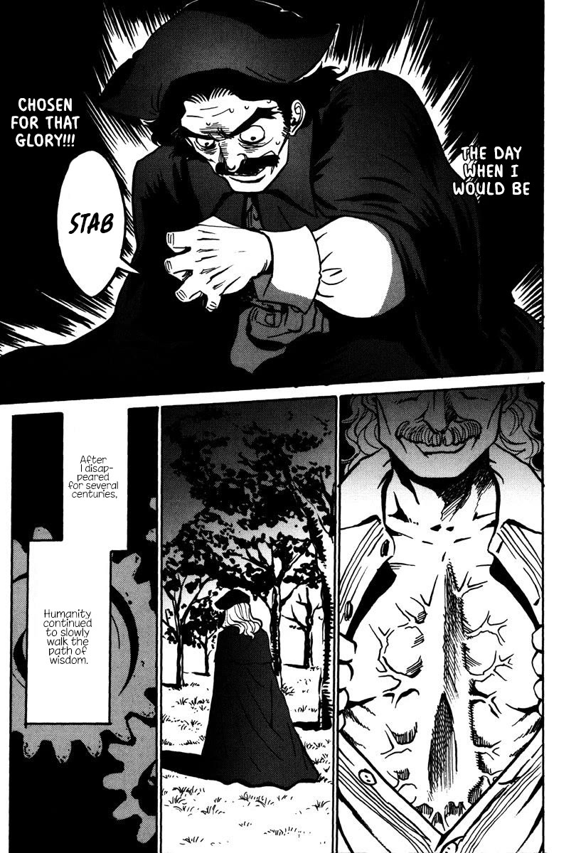 Mikarun X Chapter 42 - Page 31