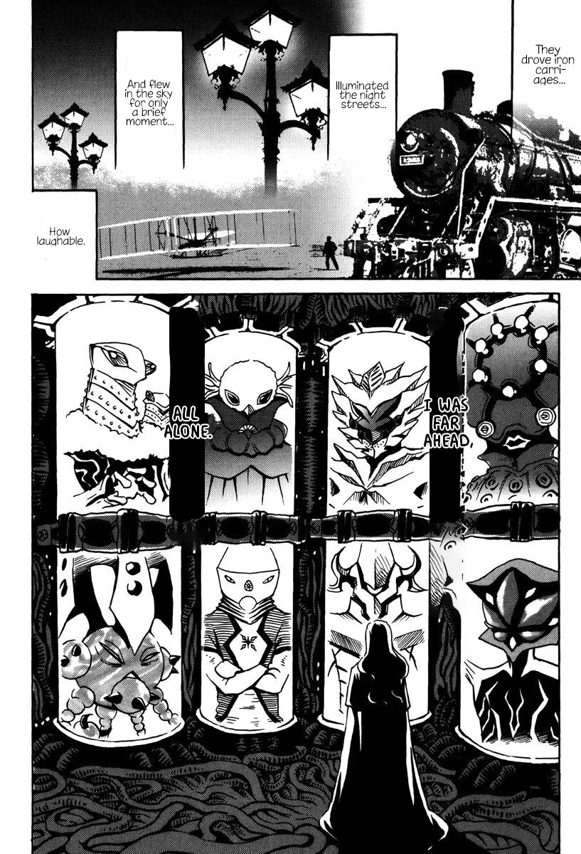 Mikarun X Chapter 42 - Page 32