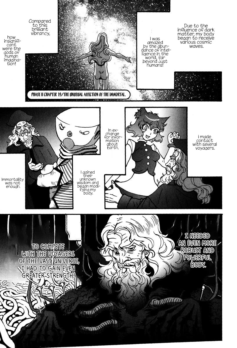 Mikarun X Chapter 42 - Page 33