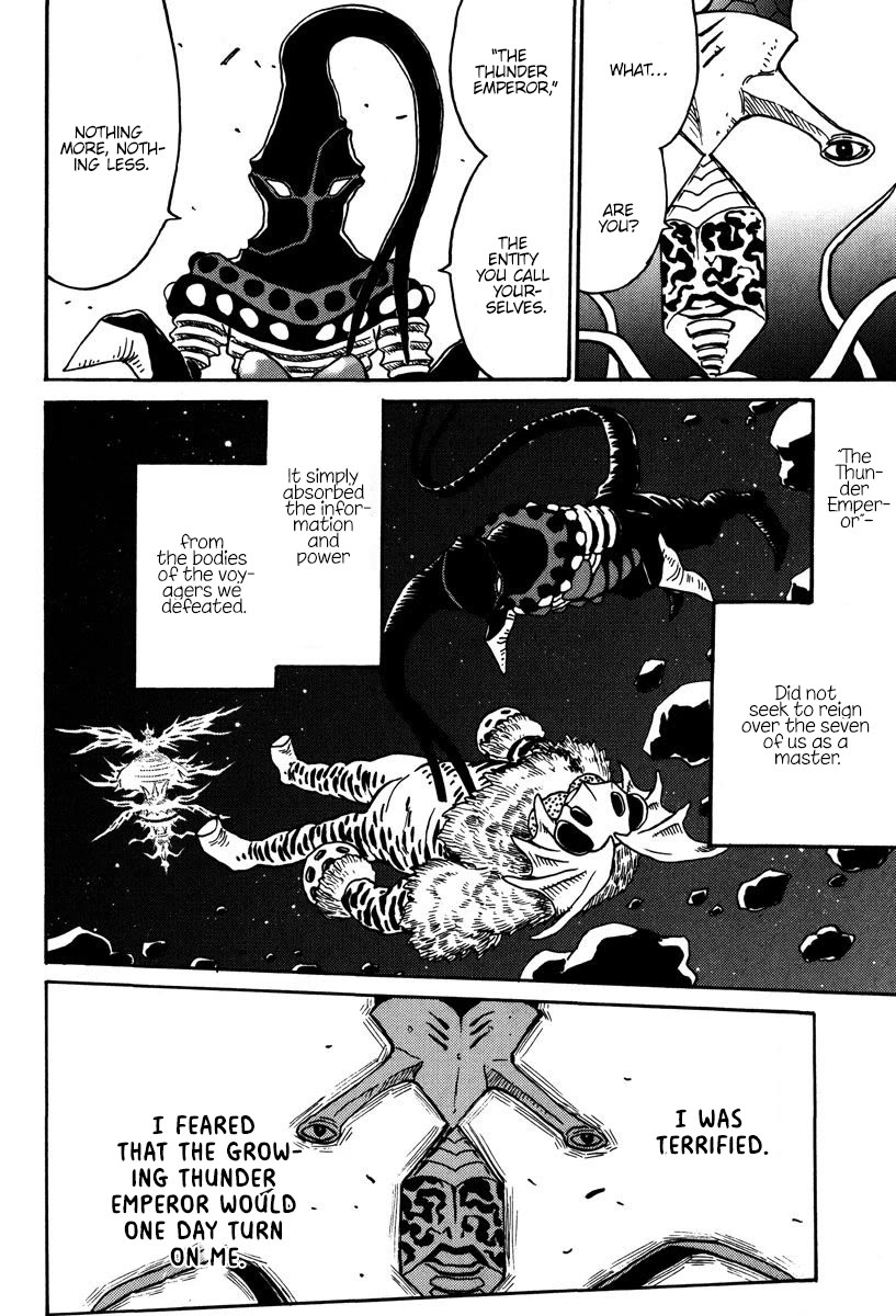 Mikarun X Chapter 42 - Page 6