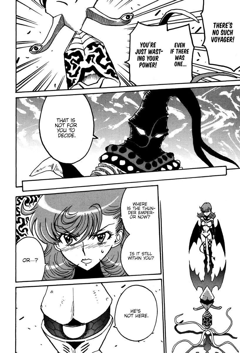 Mikarun X Chapter 42 - Page 10