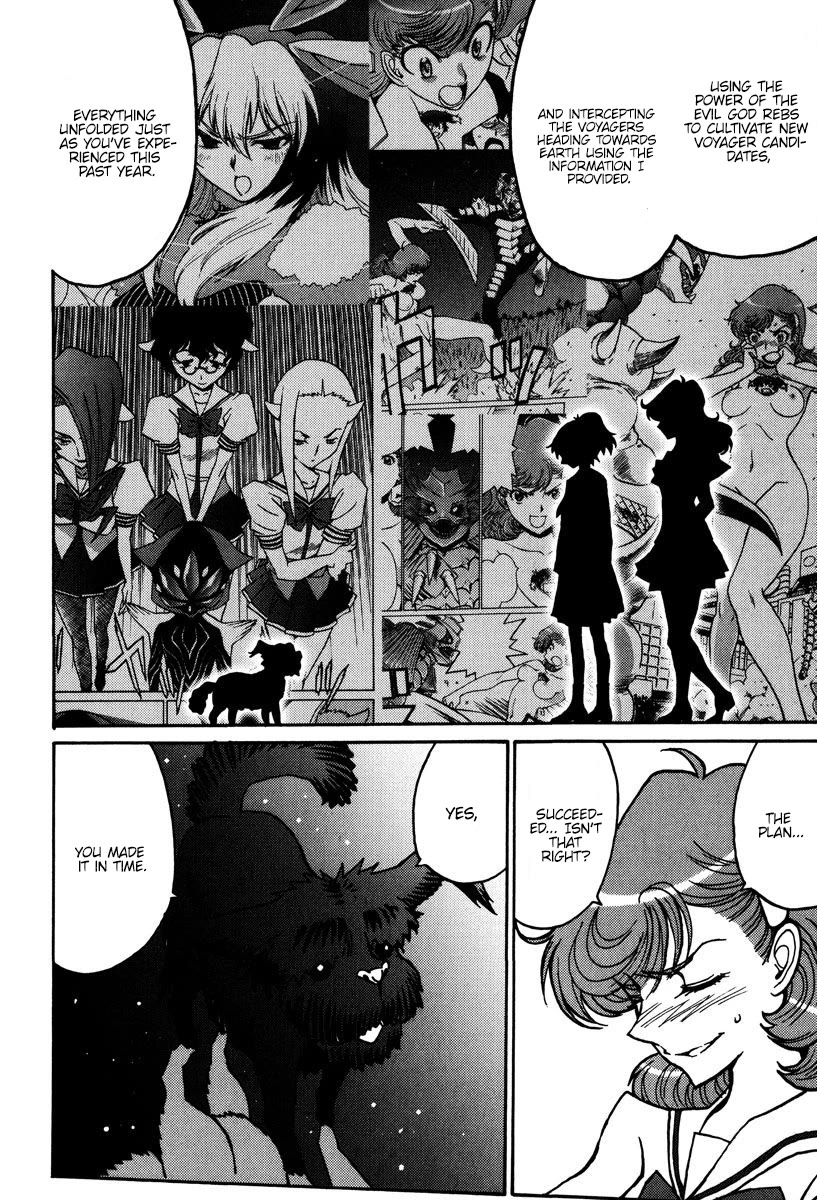 Mikarun X Chapter 43 - Page 11