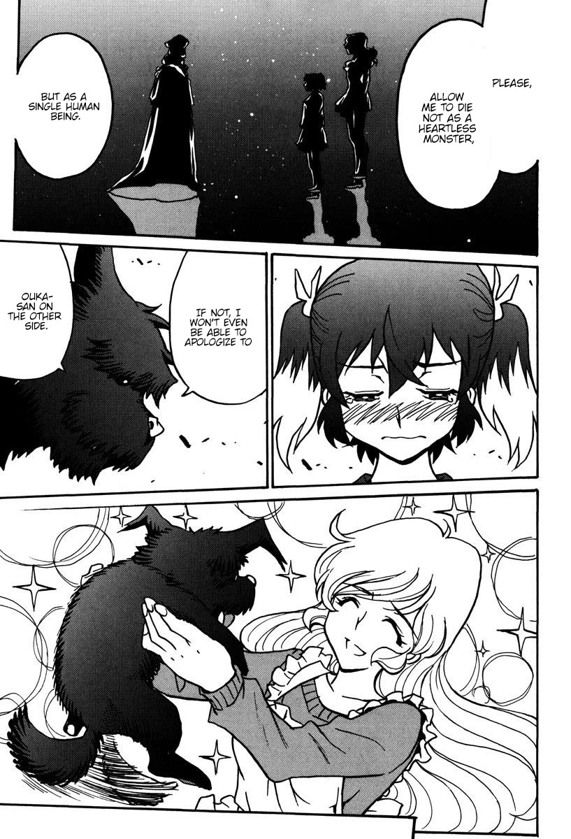 Mikarun X Chapter 43 - Page 14