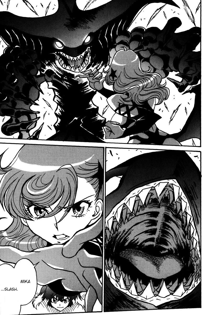 Mikarun X Chapter 43 - Page 16