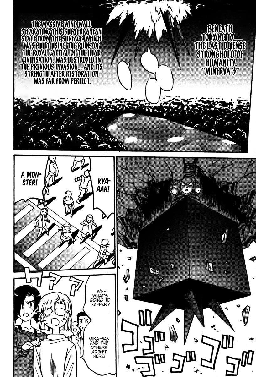Mikarun X Chapter 43 - Page 19