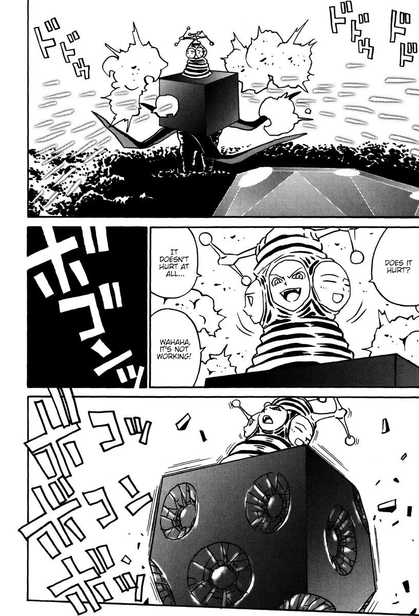 Mikarun X Chapter 43 - Page 21