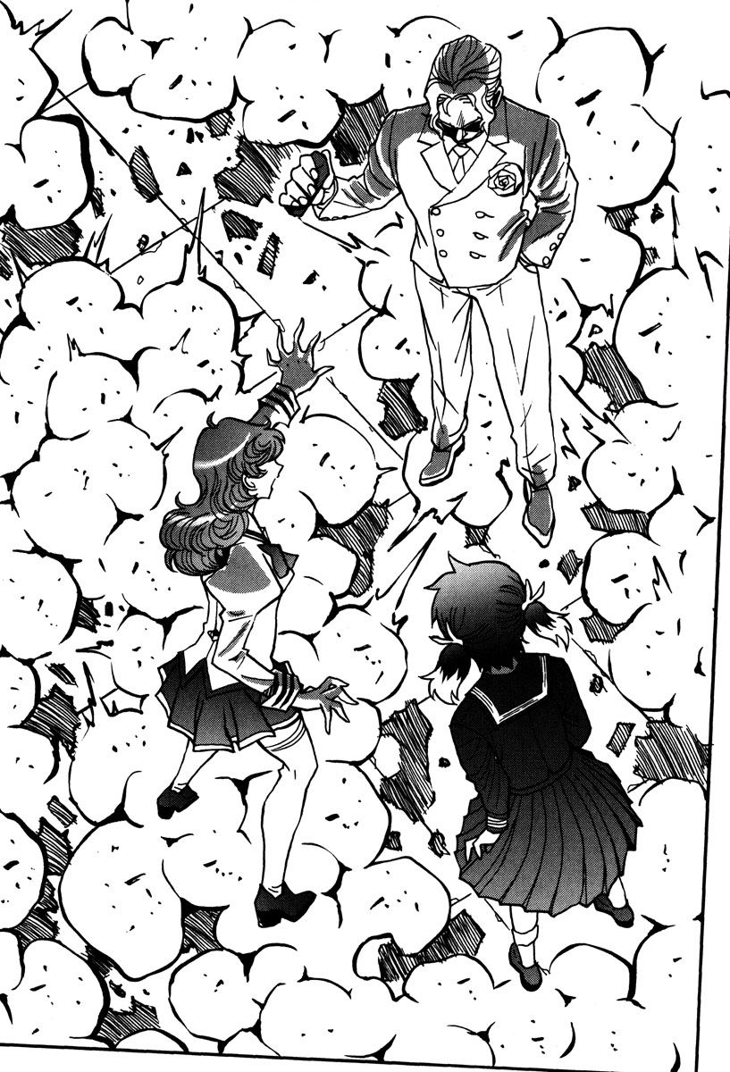 Mikarun X Chapter 43 - Page 28