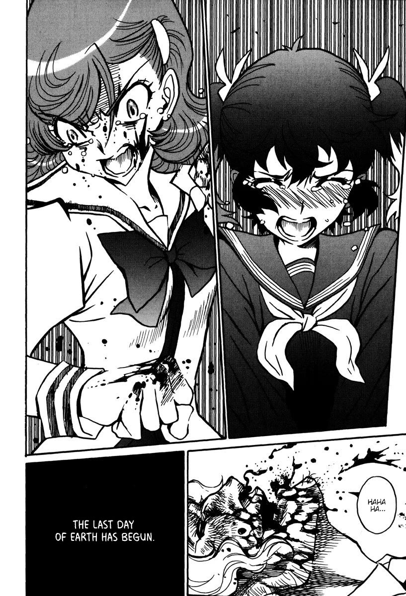 Mikarun X Chapter 43 - Page 31