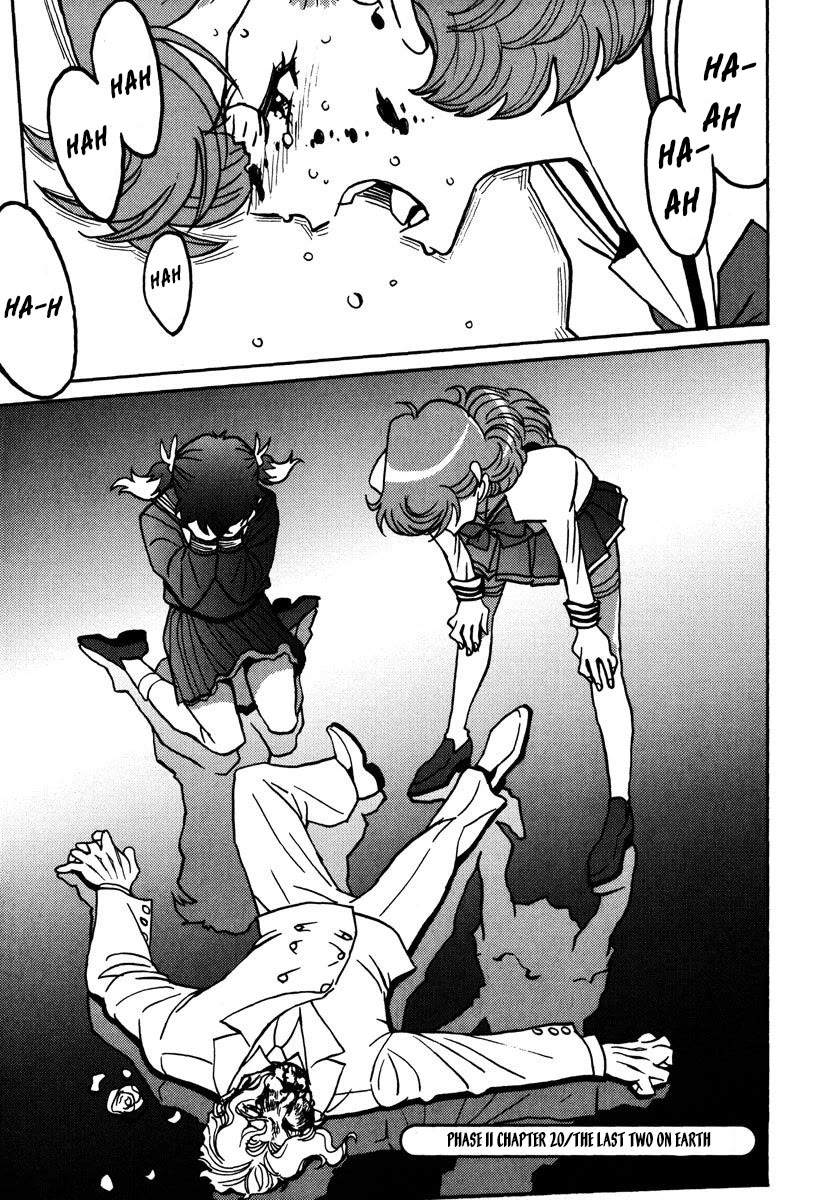 Mikarun X Chapter 43 - Page 32