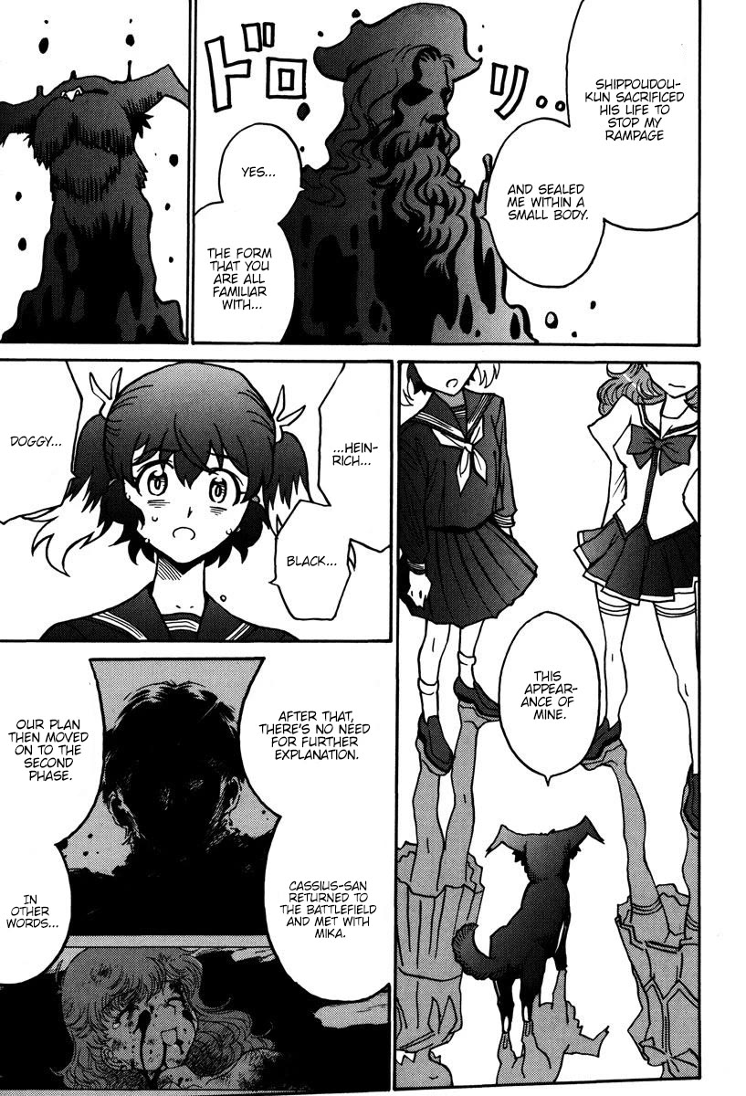 Mikarun X Chapter 43 - Page 10