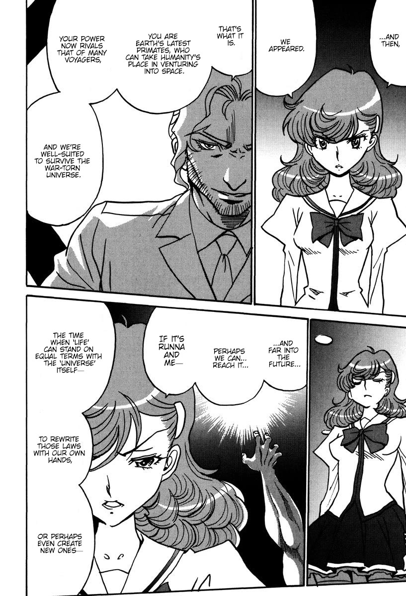 Mikarun X Chapter 44 - Page 11