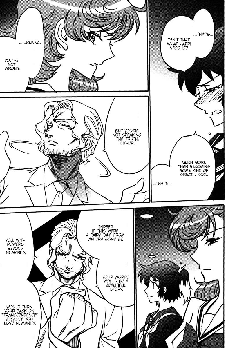 Mikarun X Chapter 44 - Page 14