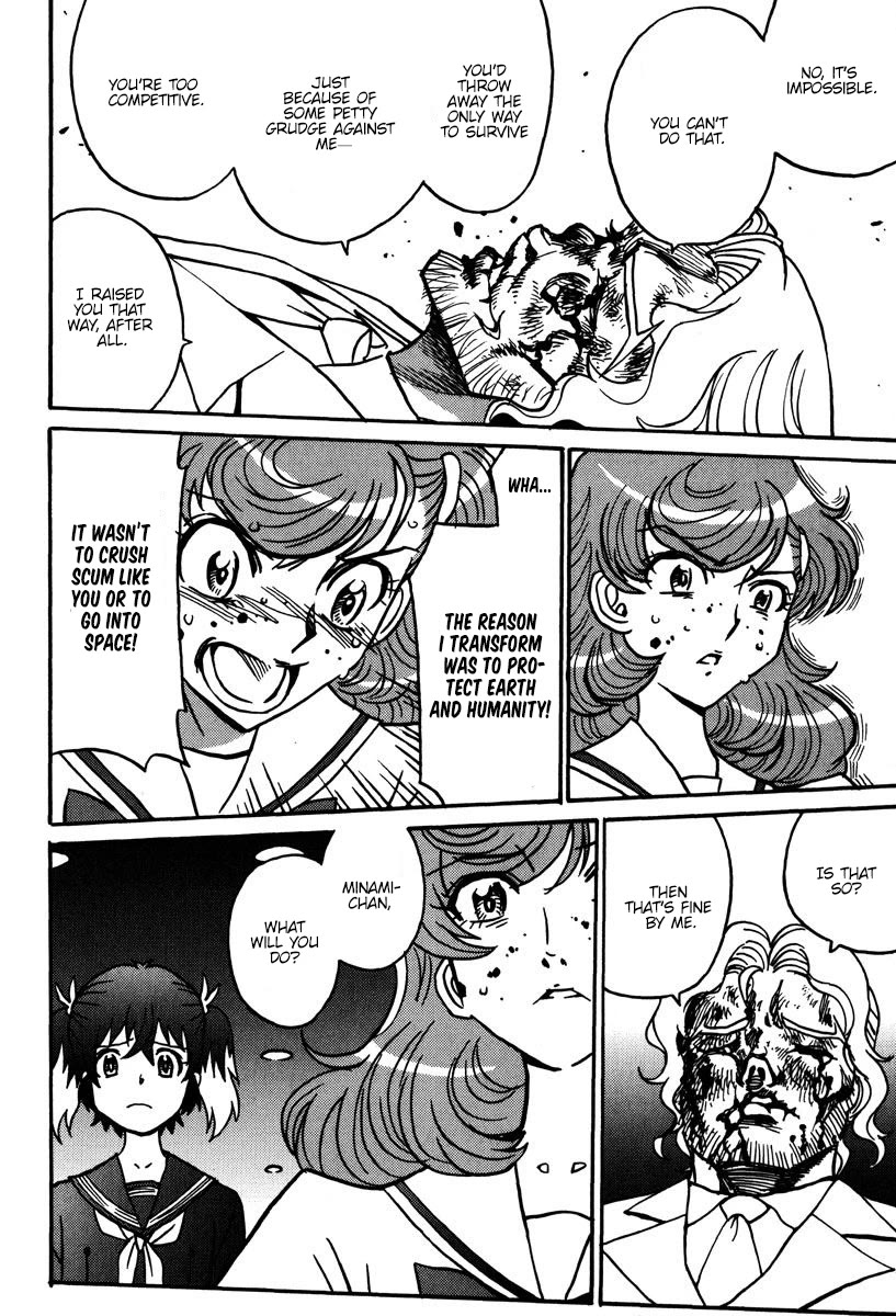 Mikarun X Chapter 44 - Page 3