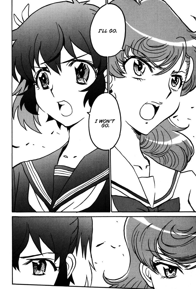 Mikarun X Chapter 44 - Page 21