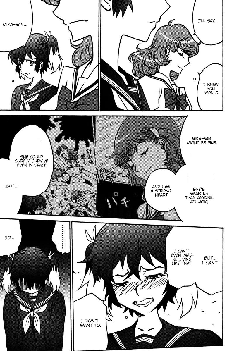 Mikarun X Chapter 44 - Page 22