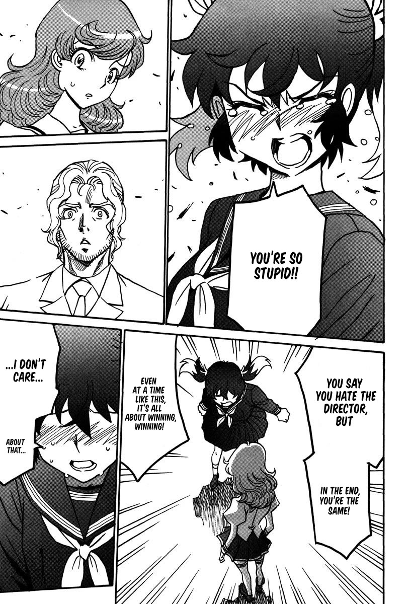 Mikarun X Chapter 44 - Page 24