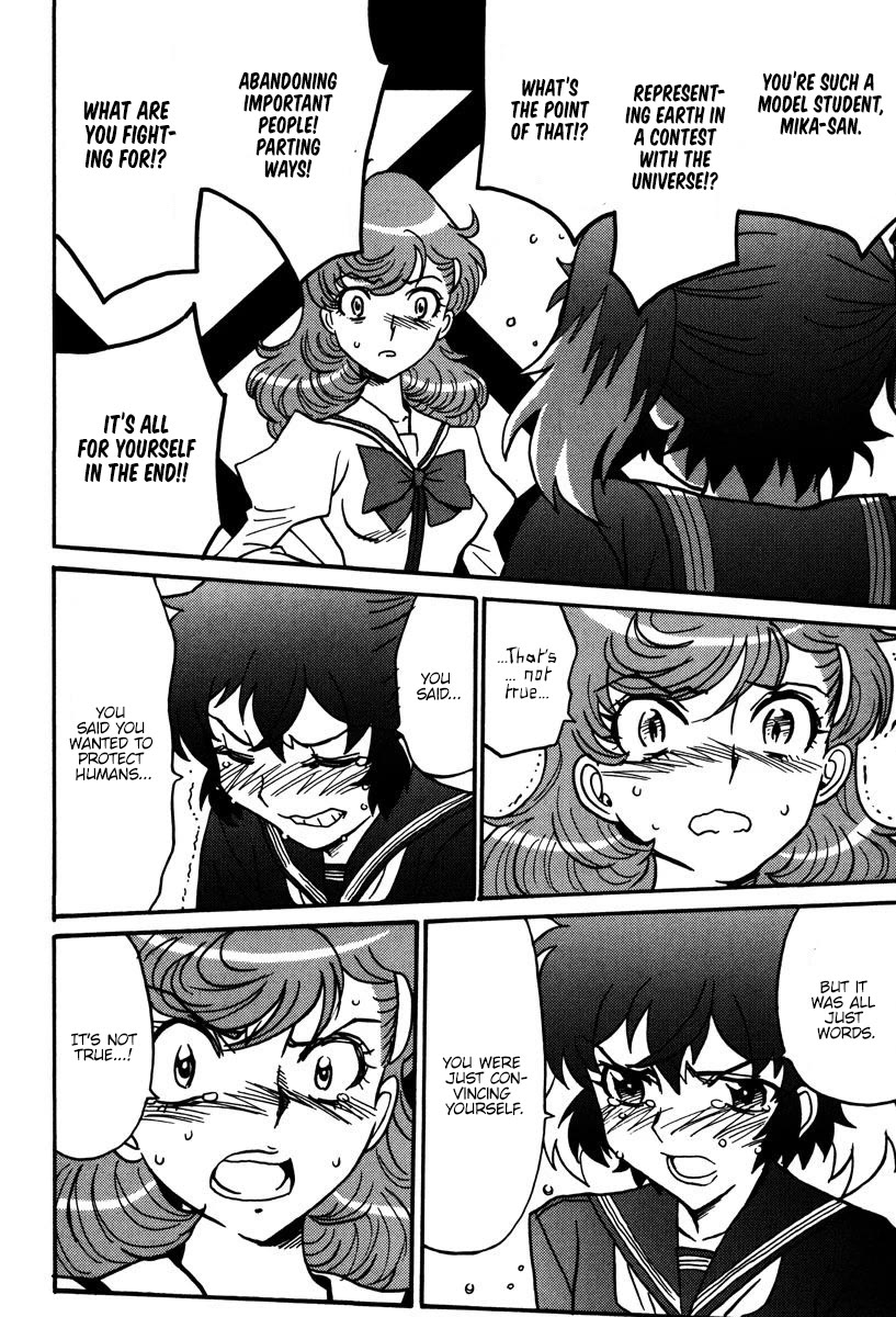 Mikarun X Chapter 44 - Page 25