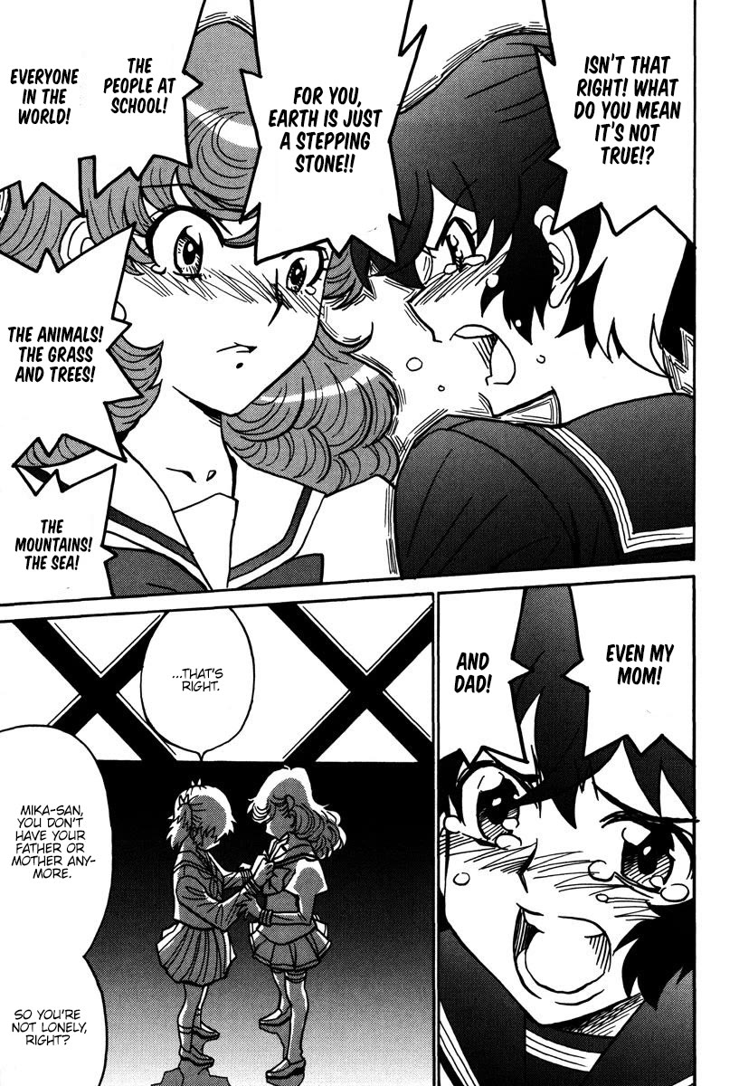 Mikarun X Chapter 44 - Page 26