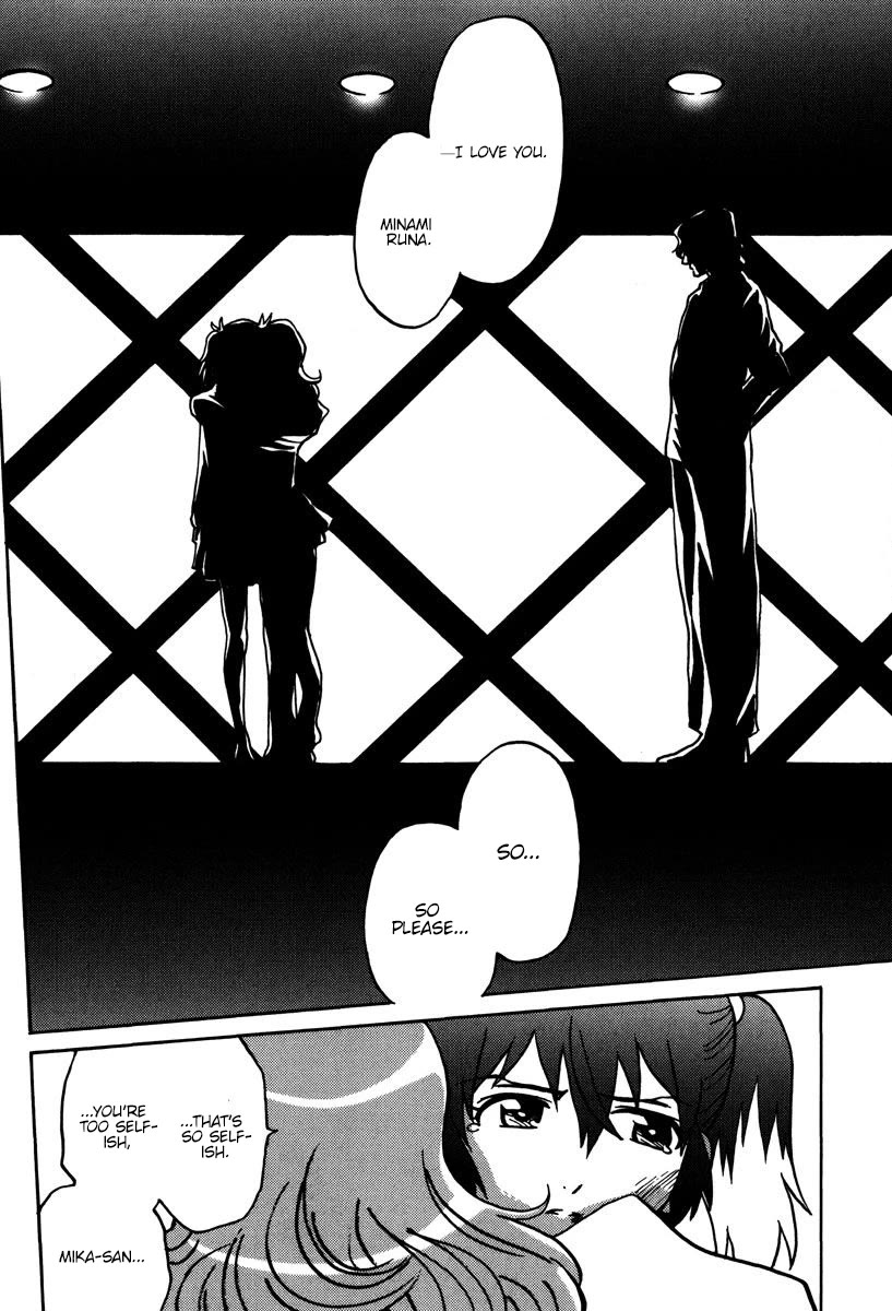 Mikarun X Chapter 44 - Page 29
