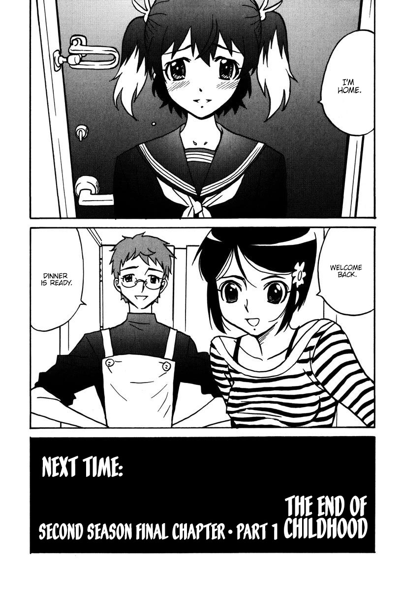Mikarun X Chapter 44 - Page 31