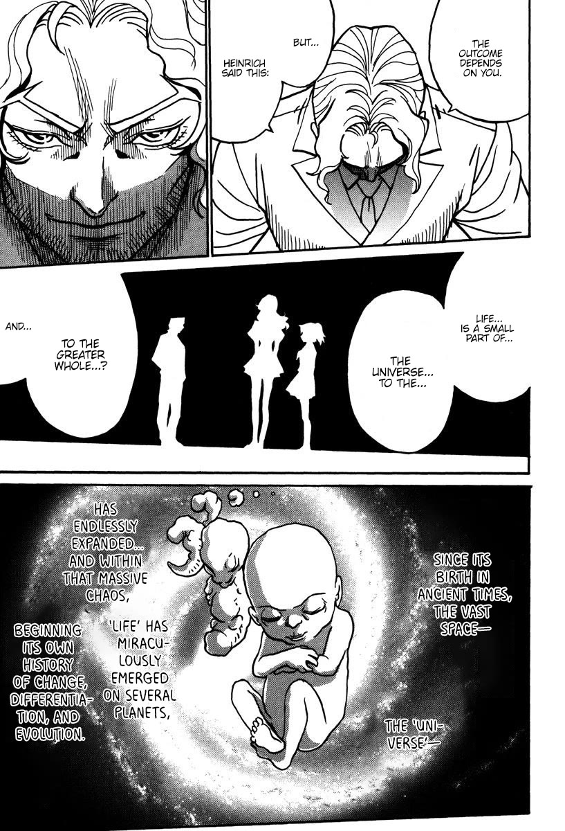 Mikarun X Chapter 44 - Page 6