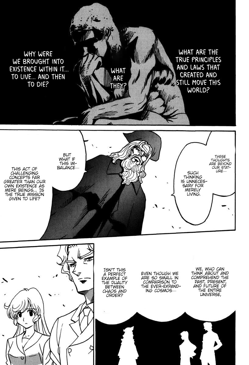 Mikarun X Chapter 44 - Page 8