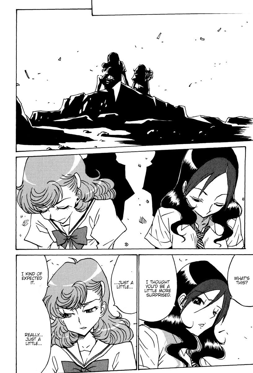 Mikarun X Chapter 45 - Page 11