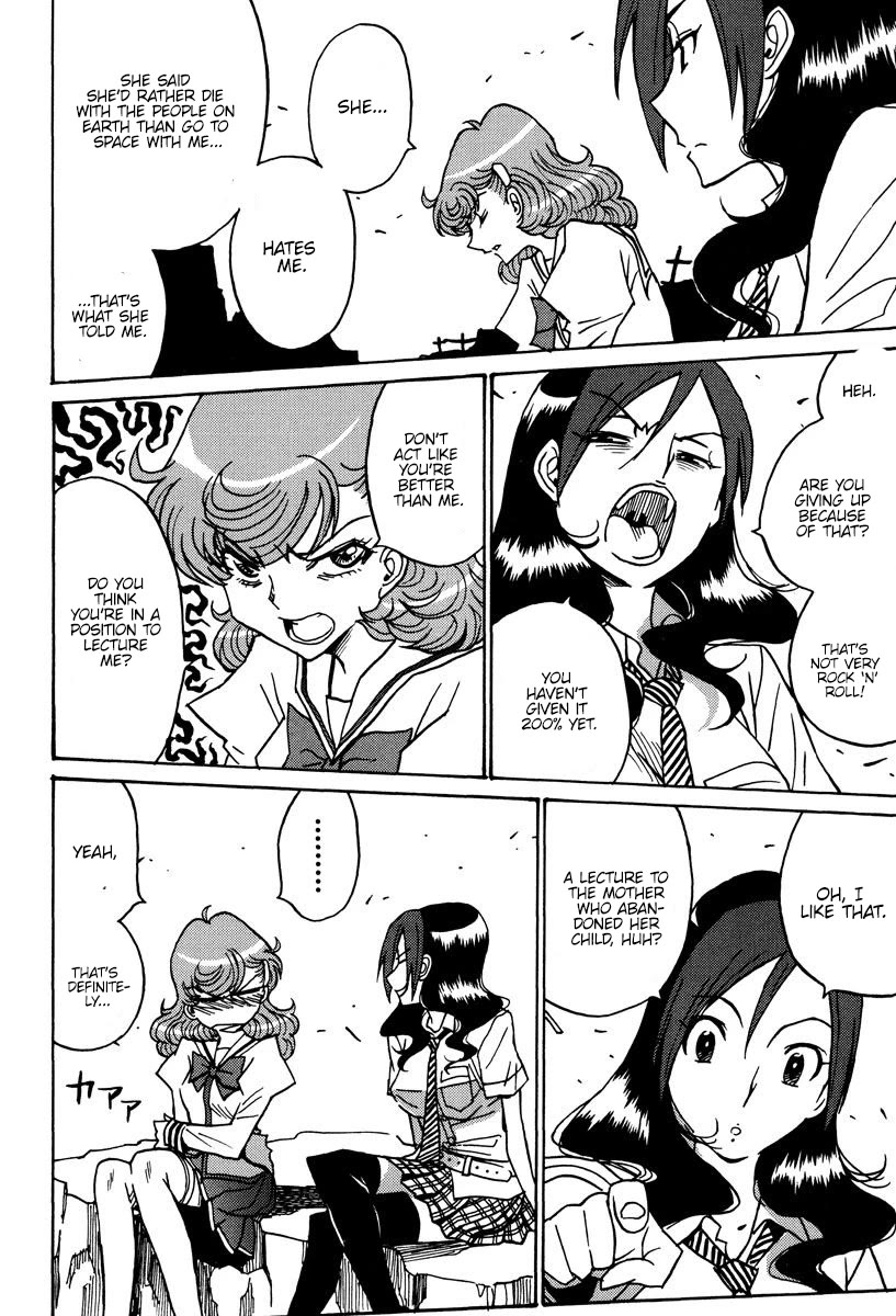 Mikarun X Chapter 45 - Page 13