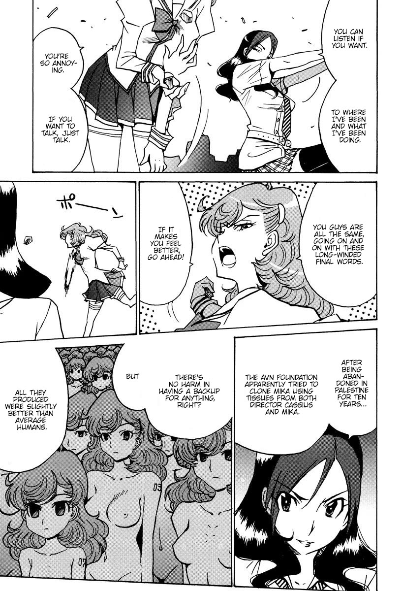 Mikarun X Chapter 45 - Page 14