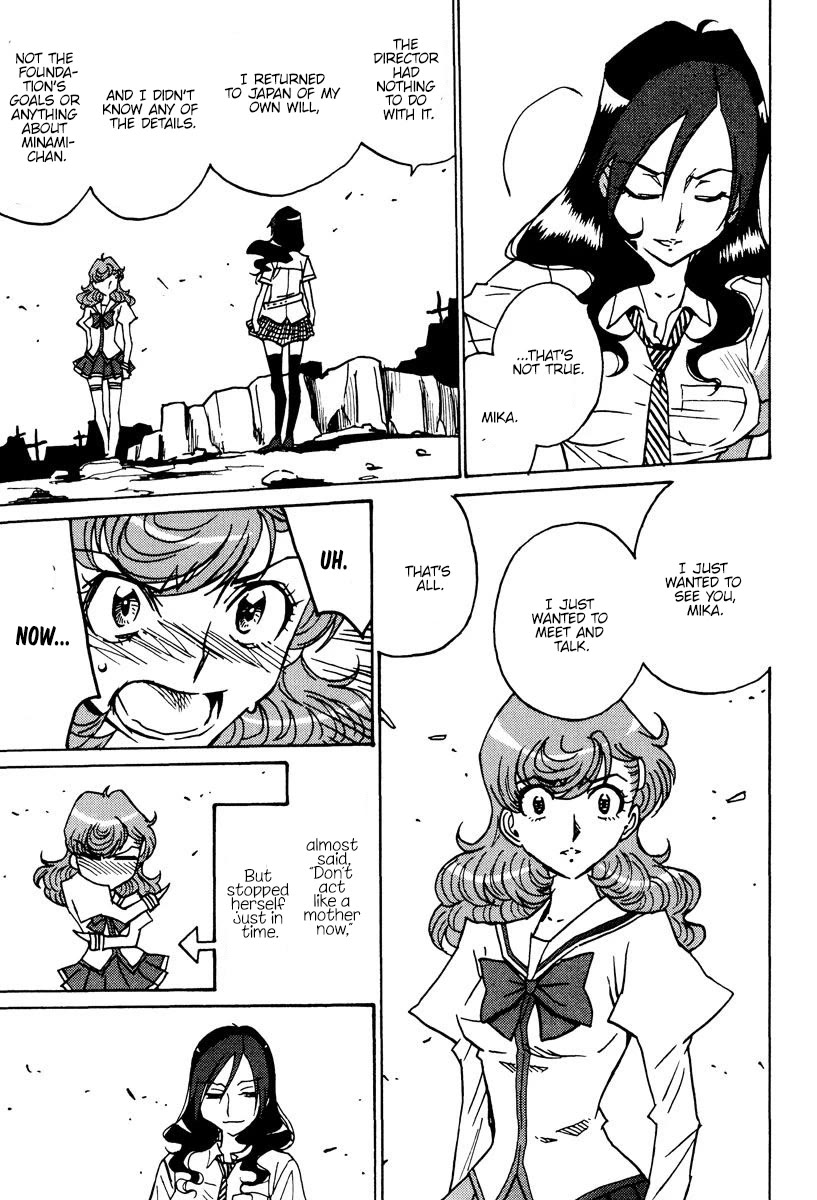 Mikarun X Chapter 45 - Page 16