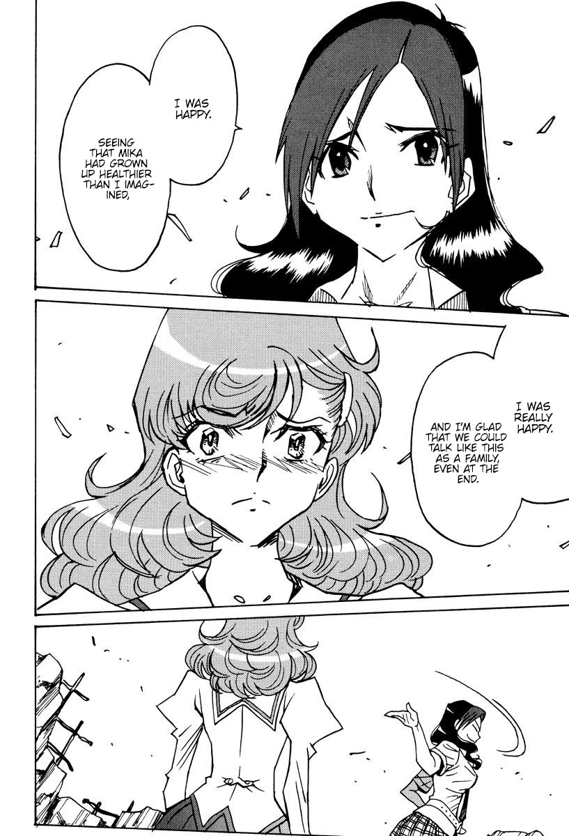 Mikarun X Chapter 45 - Page 17