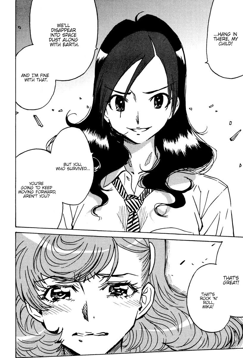 Mikarun X Chapter 45 - Page 19
