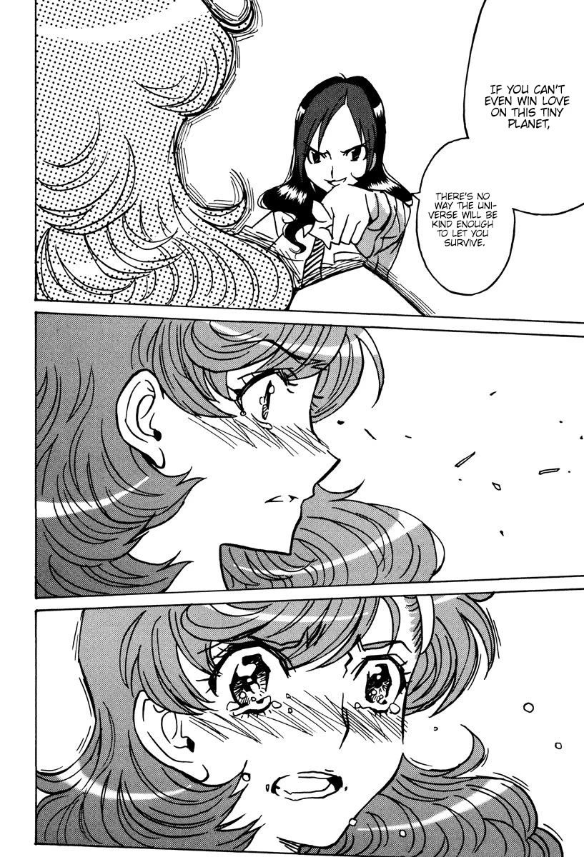 Mikarun X Chapter 45 - Page 21