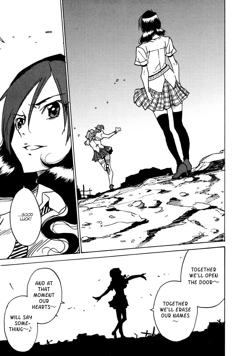 Mikarun X Chapter 45 - Page 22
